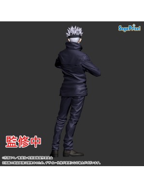 Sega Premium Size Figure Jujutsu Kaisen Gojo Satoru
