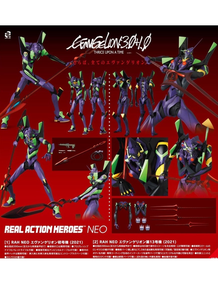 Medicom Toy Real Action Heroes Neo Neon Genesis Evangelion Unit-13 Medicom Toy Real Action Heroes Neo Neon Genesis Evangelion Unit-13