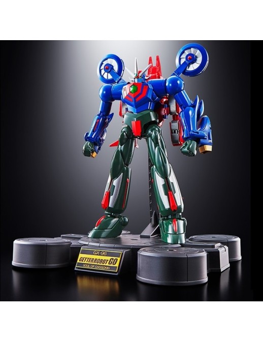 Bandai Soul of Chogokin GX-96 Getter Robot Go