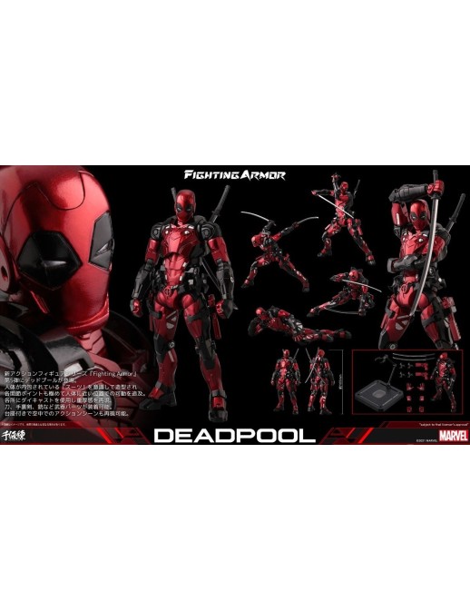 Sentinel Fighting Armor Deadpool