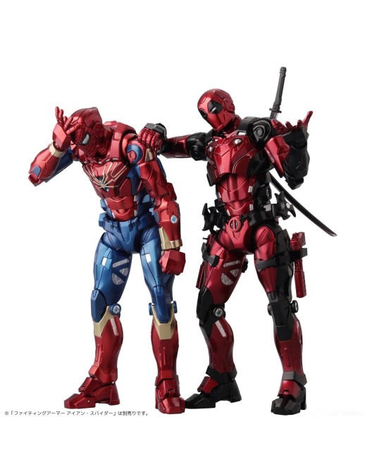 Sentinel Fighting Armor Deadpool