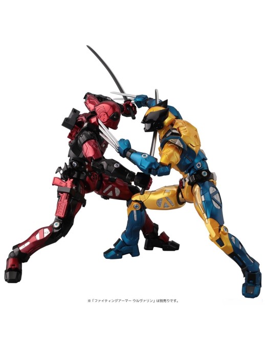 Sentinel Fighting Armor Deadpool