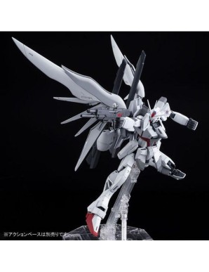 P-Bandai Master Grade MG 1/100 Mobile Suit Gundam Impulse Gundam Blanche