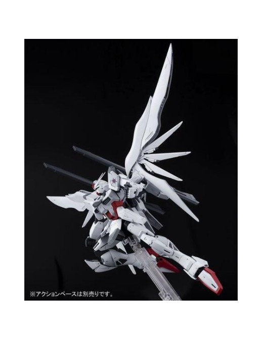 P-Bandai Master Grade MG 1/100 Mobile Suit Gundam Impulse Gundam Blanche
