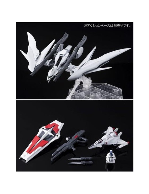 P-Bandai Master Grade MG 1/100 Mobile Suit Gundam Impulse Gundam Blanche