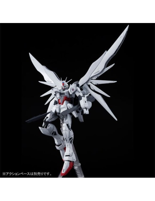 P-Bandai Master Grade MG 1/100 Mobile Suit Gundam Impulse Gundam Blanche