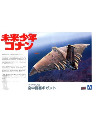 copy of