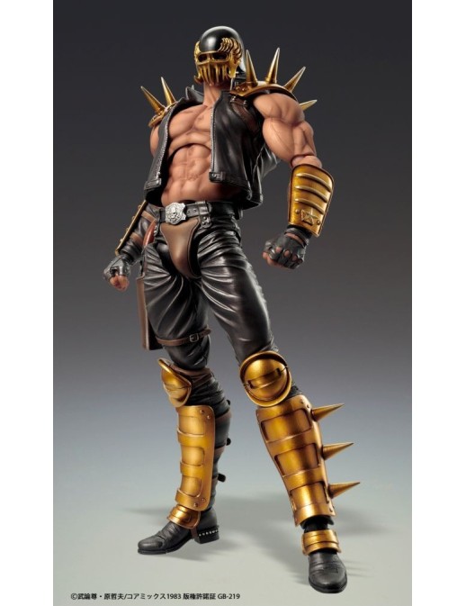Medicos Super Action Statue Hokuto No Ken Jagi