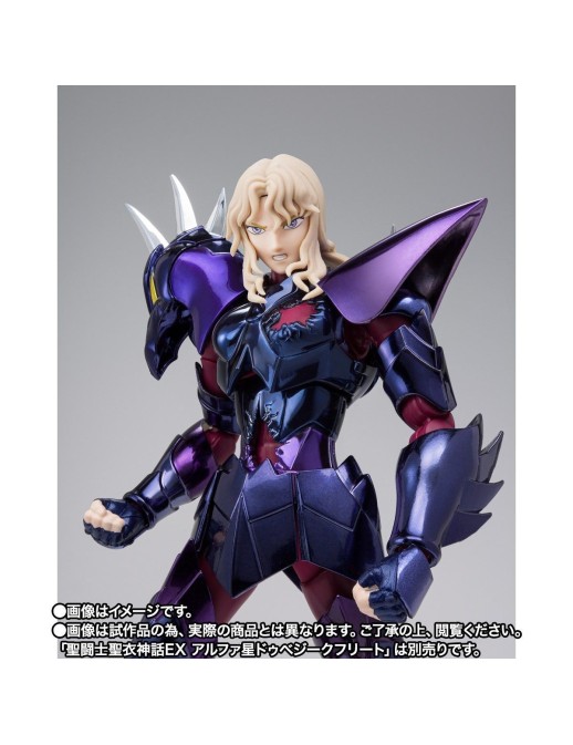 Bandai Saint Seiya Myth Cloth EX Poseidon General Siren Sorrento Asgard Final Battle Version