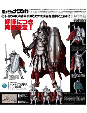 Kaiyodo KT Project KT-028 Takeya Style Jizai Okimono Nausicaa of the Valley of the Wind Tolmekian Armored Soldier