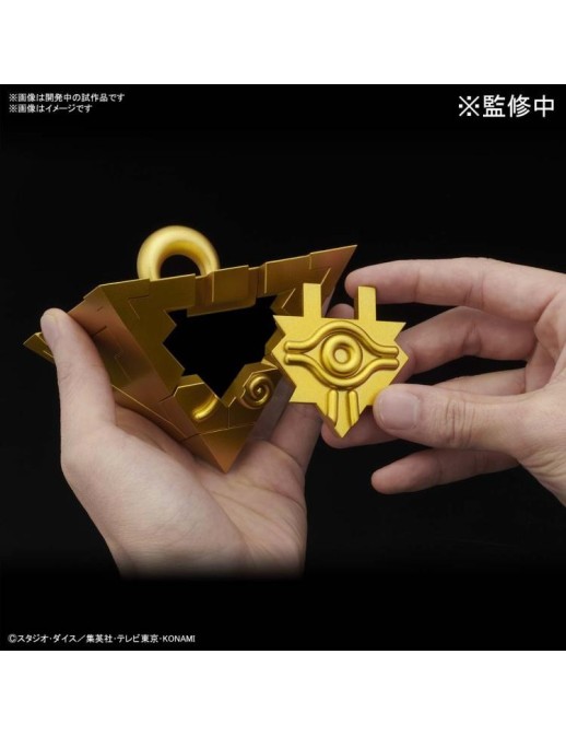 Bandai Ultimagear Yu-Gi-Oh! Duel Monsters Millennium Puzzle