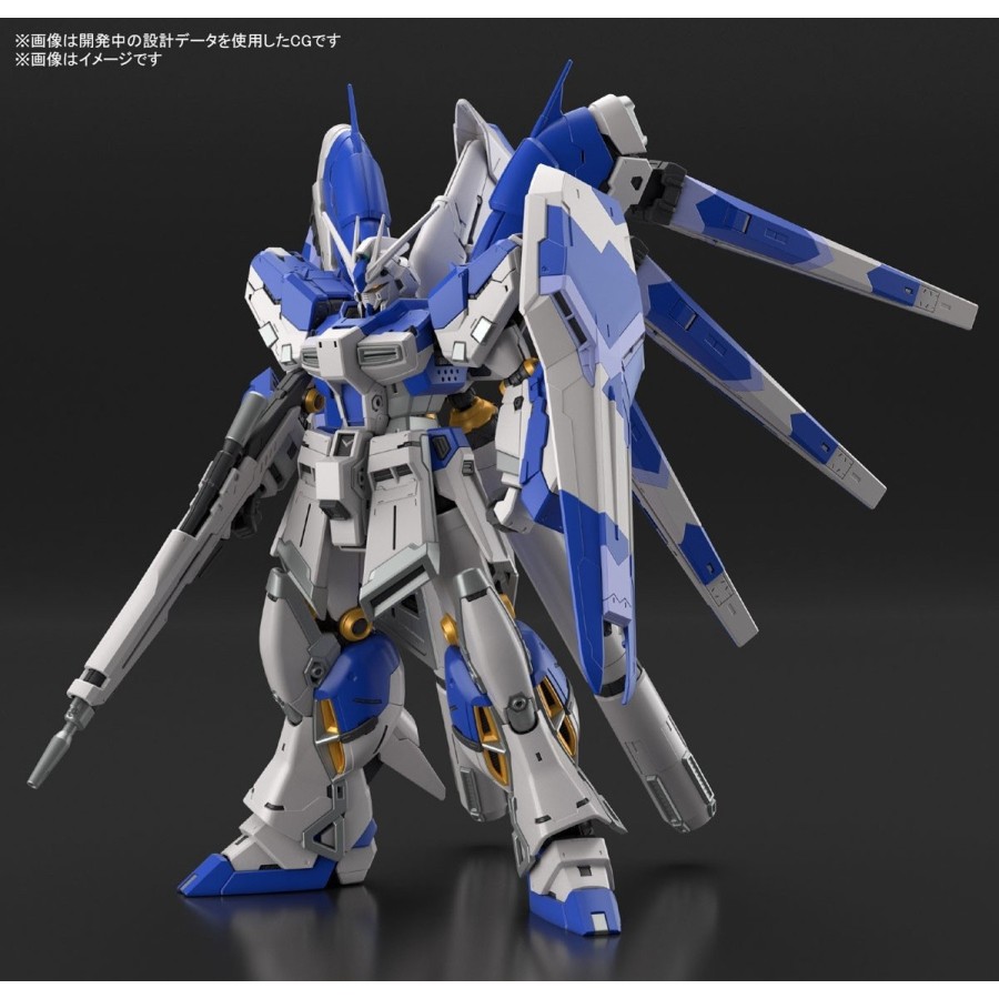 Bandai Real Grade RG 1/144 Mobile Suit Gundam RX-93-ν2 Hi-ν Gundam