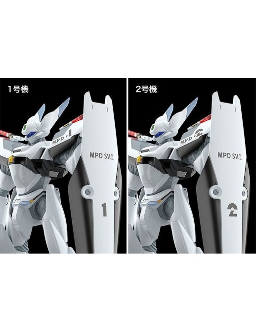 Good Smile Company Moderoid Patlabor AV-0 Peacemaker