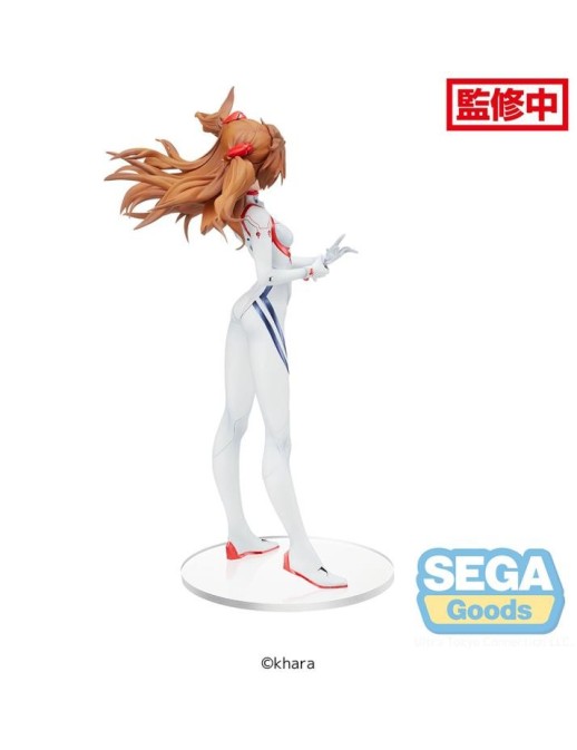 copy of