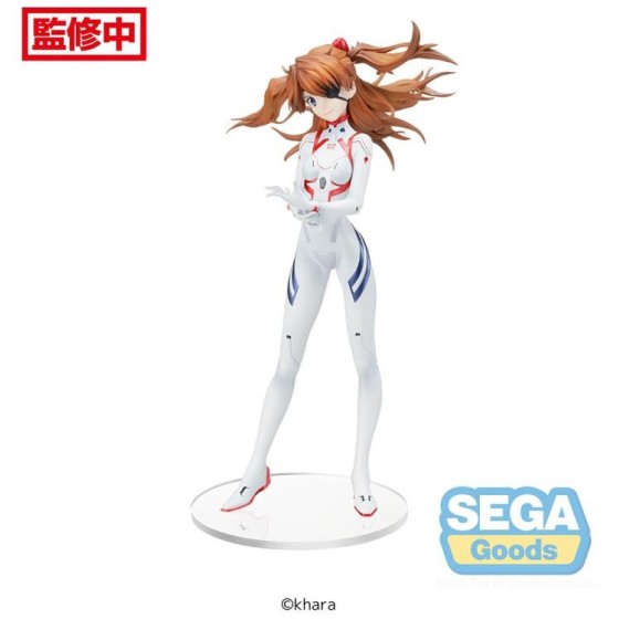 Sega Limited Premium Figure...