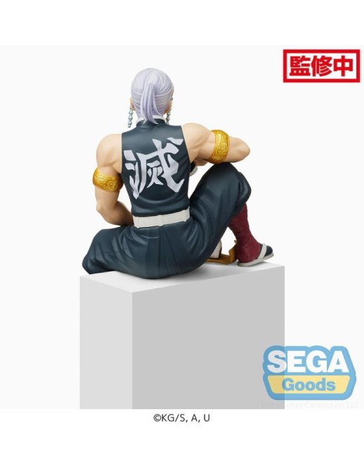 Sega Premium Perching Figure Demon Slayer Kimetsu no Yaiba Tengen Uzui