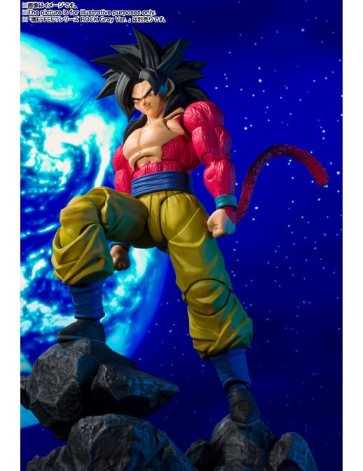 Bandai S.H. Figuarts Dragon Ball GT Son Goku Super Saiyan 4