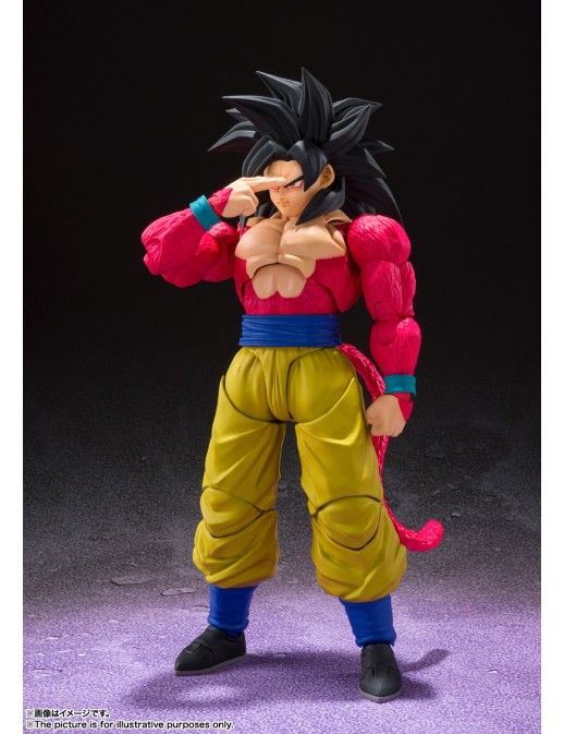 Bandai S.H. Figuarts Dragon Ball GT Son Goku Super Saiyan 4