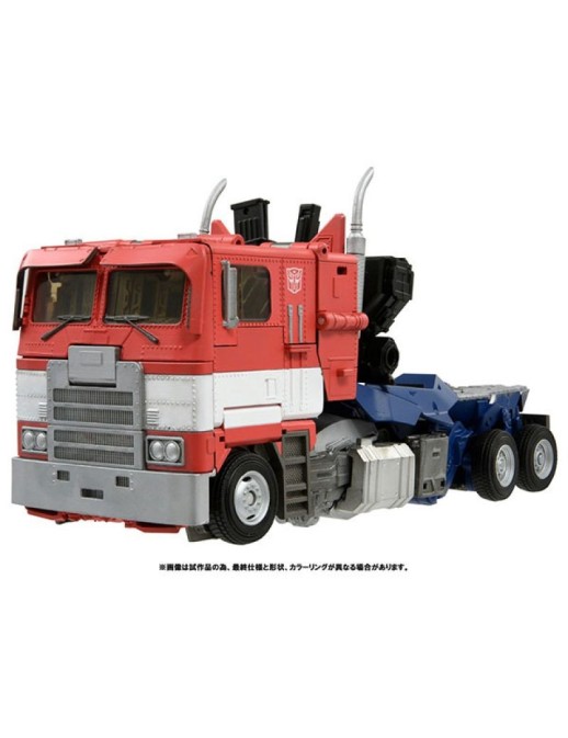 Hasbro Transformers Masterpiece Movie Series MPM-12 Optimus Prime