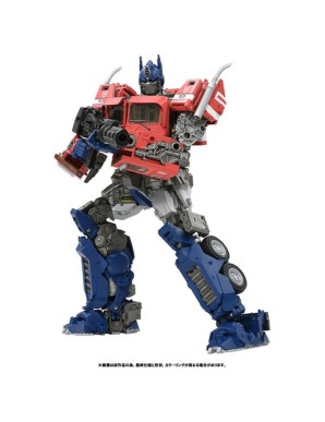 Hasbro Transformers Masterpiece Movie Series MPM-12 Optimus Prime