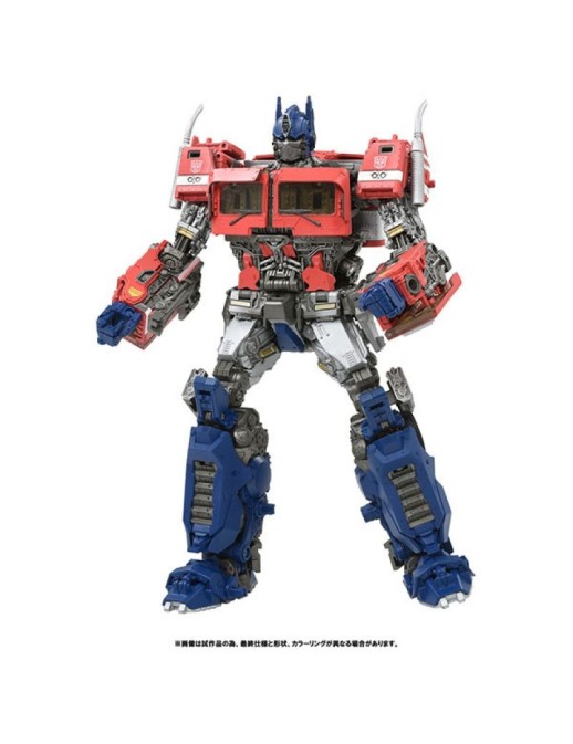 Hasbro Transformers Masterpiece Movie Series MPM-12 Optimus Prime