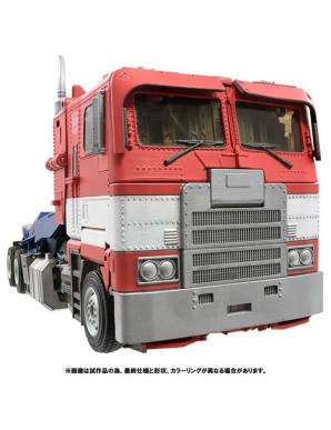 Hasbro Transformers Masterpiece Movie Series MPM-12 Optimus Prime