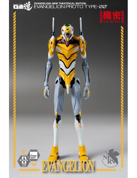 Threezero Robo-Dou Neon Genesis Evangelion Unit-00