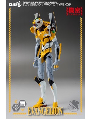 Threezero Robo-Dou Neon Genesis Evangelion Unit-00