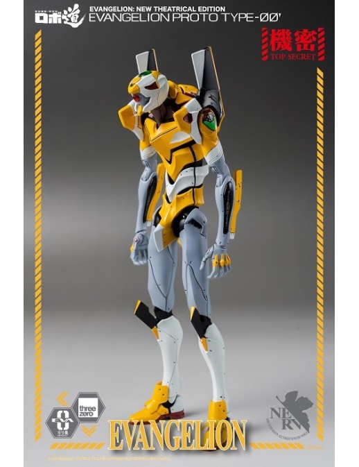 Threezero Robo-Dou Neon Genesis Evangelion Unit-00