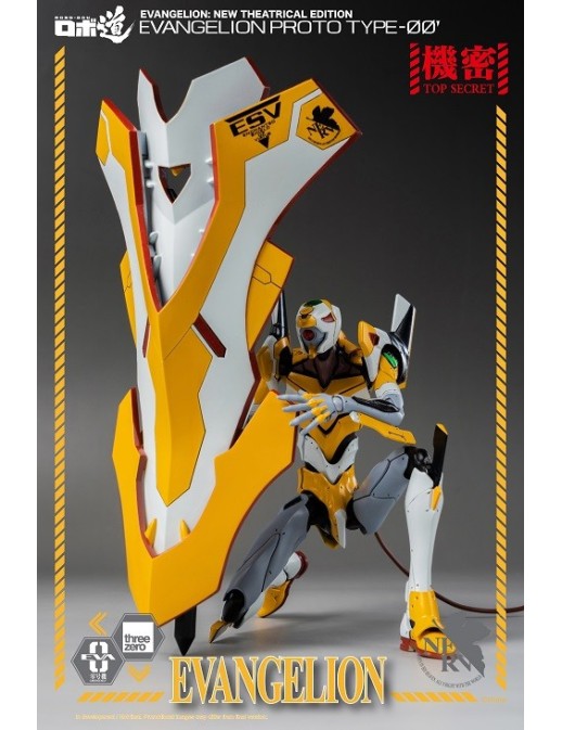 Threezero Robo-Dou Neon Genesis Evangelion Unit-00