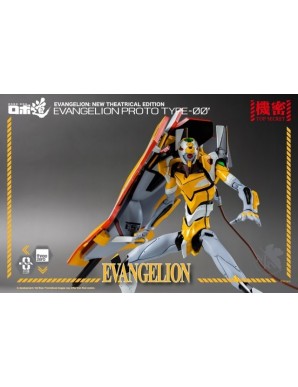 Threezero Robo-Dou Neon Genesis Evangelion Unit-00