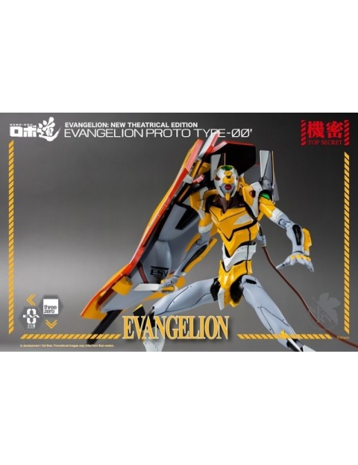 Threezero Robo-Dou Neon Genesis Evangelion Unit-00