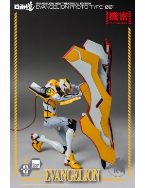 Threezero Robo-Dou Neon Genesis Evangelion Unit-00