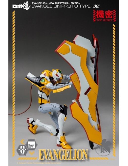 Threezero Robo-Dou Neon Genesis Evangelion Unit-00