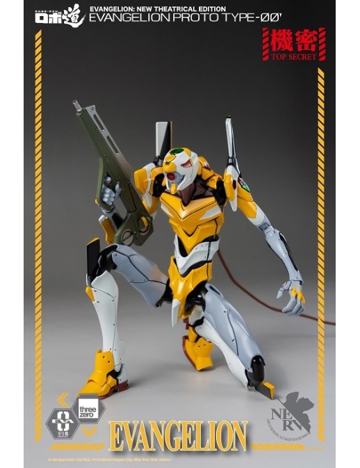 Threezero Robo-Dou Neon Genesis Evangelion Unit-00