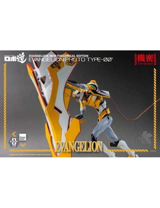 Threezero Robo-Dou Neon Genesis Evangelion Unit-00