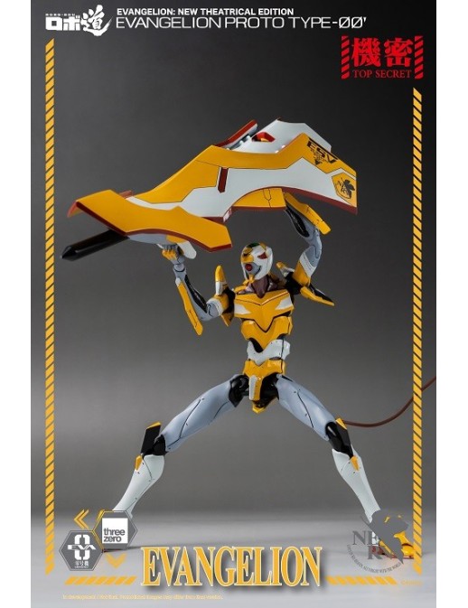 Threezero Robo-Dou Neon Genesis Evangelion Unit-00