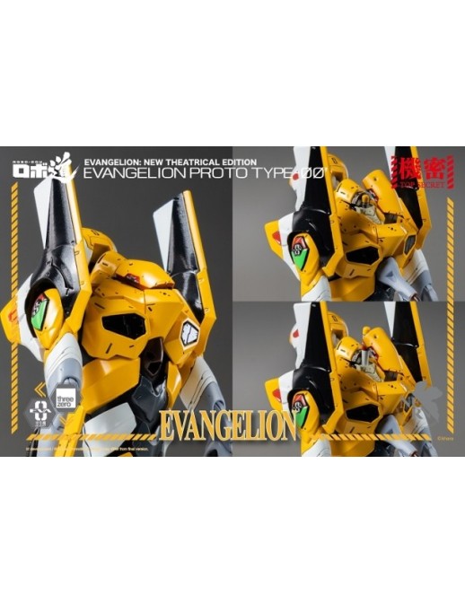 Threezero Robo-Dou Neon Genesis Evangelion Unit-00