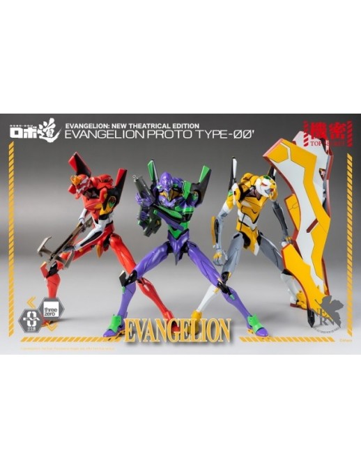 Threezero Robo-Dou Neon Genesis Evangelion Unit-00