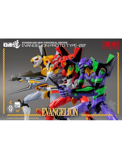 Threezero Robo-Dou Neon Genesis Evangelion Unit-00