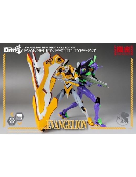 Threezero Robo-Dou Neon Genesis Evangelion Unit-00