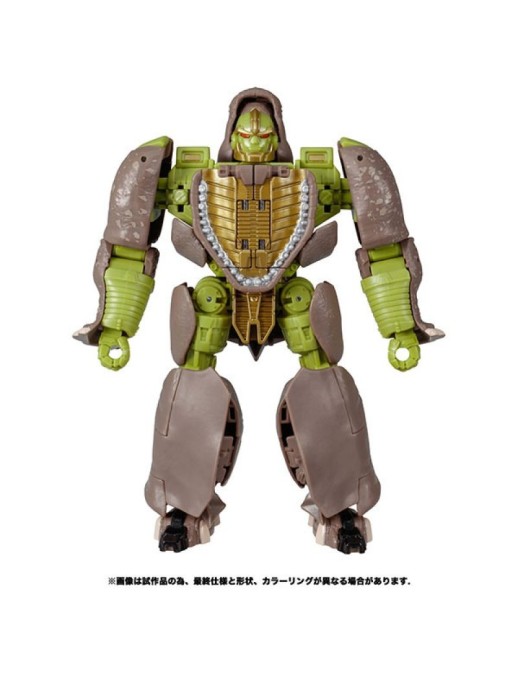 Takara Tomy Transformers Kingdom KD-13 Rhinox
