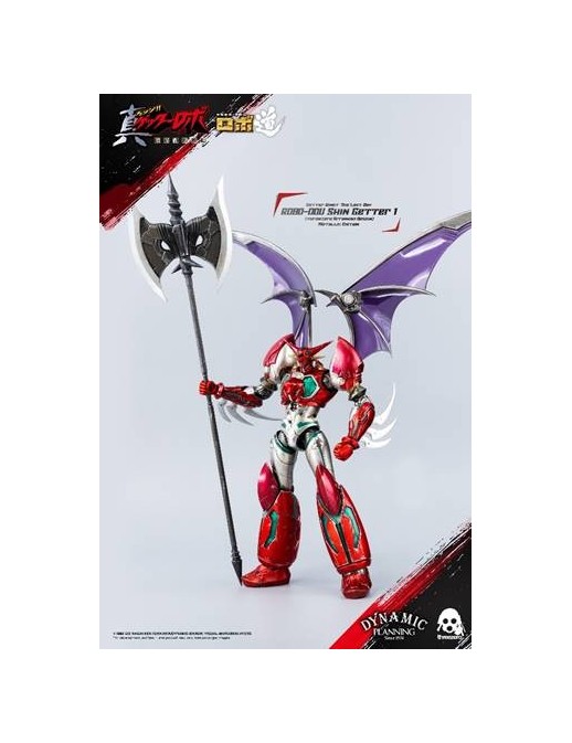 Threezero ROBO-DOU Getter Robot The Last Day Shin Getter 1 Metallic Color Version