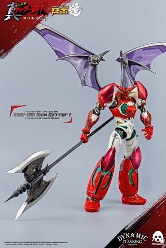 THREEZERO ROBO-DOU GETTER ROBOT THE LAST DAY SHIN GETTER 1 ANIME COLOR VERSION