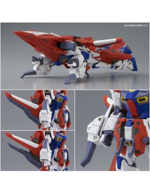 P-Bandai Master Grade MG 1/100 Mobile Suit Gundam Mission Pack W-Type for Gundam F-90