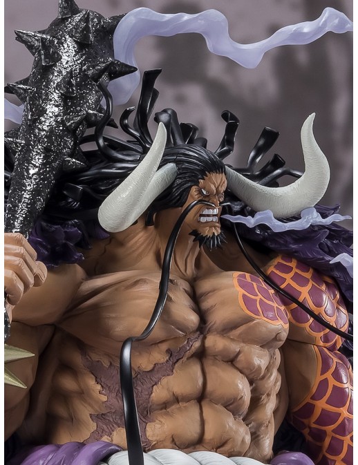 Bandai Figuarts Zero One Piece Kaido of the Beasts