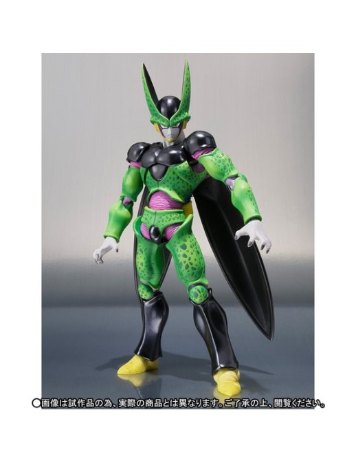 Bandai S.H. Figuarts Dragon Ball Z Perfect Cell Premium Color Edition Bandai S.H. Figuarts Dragon Ball Z Perfect Cell Premium Color Edition