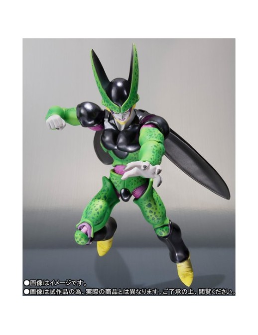 Bandai S.H. Figuarts Dragon Ball Z Perfect Cell Premium Color Edition Bandai S.H. Figuarts Dragon Ball Z Perfect Cell Premium Color Edition