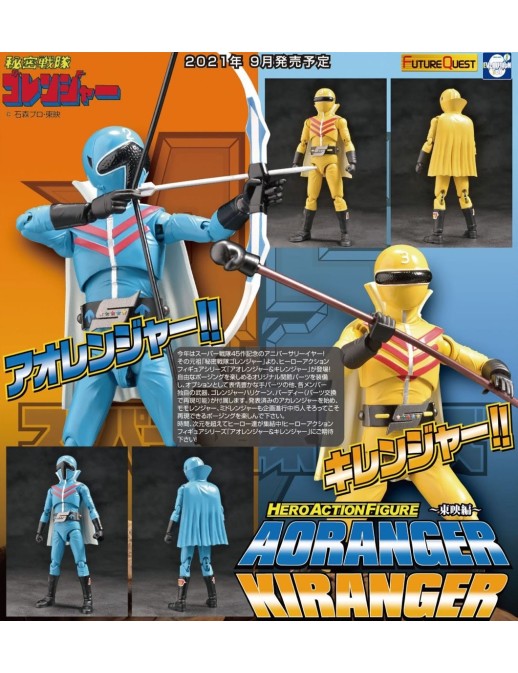 Evolution Toy Hero Action Figure Aoranger & Kiranger