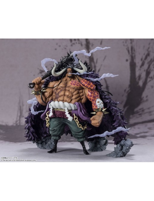 Bandai Figuarts Zero One Piece Kaido of the Beasts